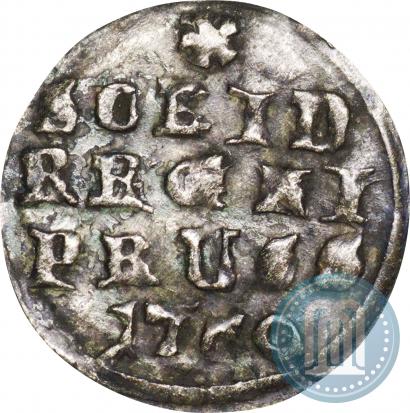 Фото Солид 1760 года  