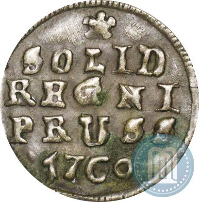 Фото Солид 1760 года  