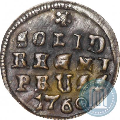Фото Солид 1760 года  
