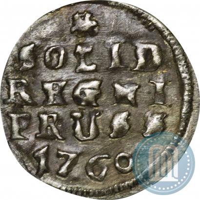 Фото Солид 1760 года  