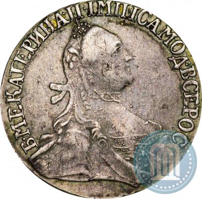 Фото Гривенник 1764 года  