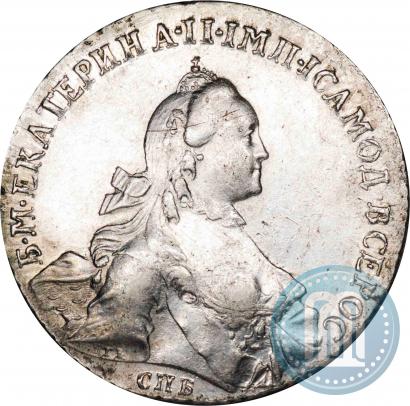 Фото 1 рубль 1765 года СПБ-ЯI 