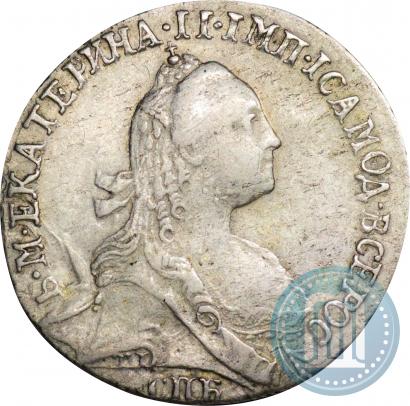 Picture Grivennik 1766 year СПБ 