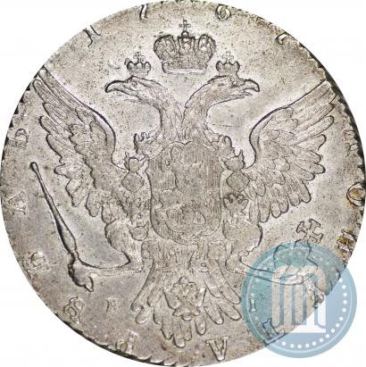 Фото 1 рубль 1767 года ММД-EI 