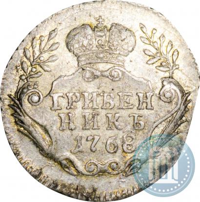 Picture Grivennik 1768 year ММД 