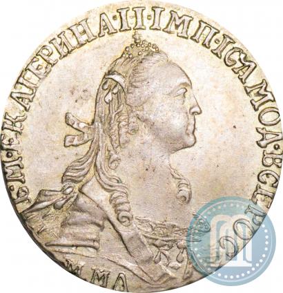 Фото Гривенник 1769 года ММД 