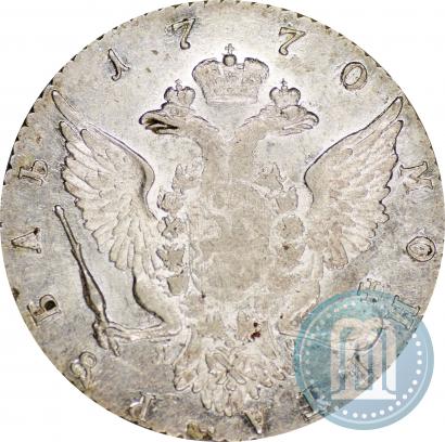 Picture 1 rouble 1770 year СПБ-ЯЧ 