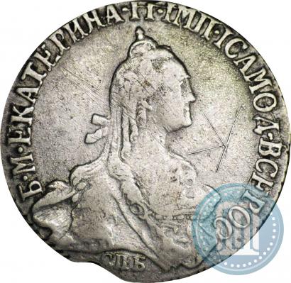 Фото 20 копеек 1770 года СПБ 