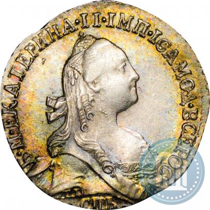 Фото Гривенник 1772 года СПБ 