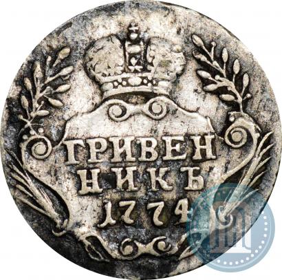 Picture Grivennik 1774 year ММД 