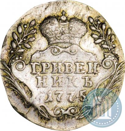 Picture Grivennik 1775 year ММД 