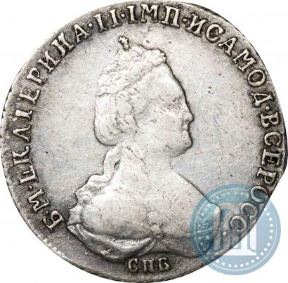 Фото 20 копеек 1783 года СПБ 