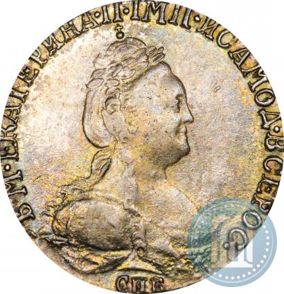 Фото Гривенник 1784 года СПБ 