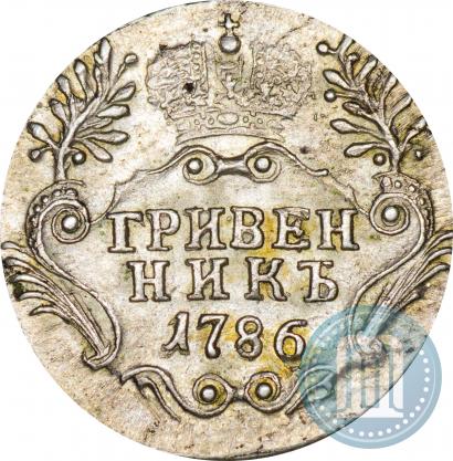 Picture Grivennik 1786 year СПБ 