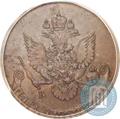 Фото 5 копеек 1786 года КМ 