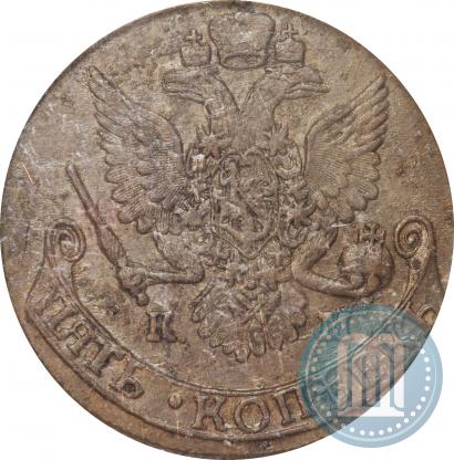 Фото 5 копеек 1787 года КМ 