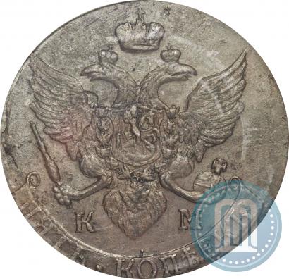 Фото 5 копеек 1791 года КМ 