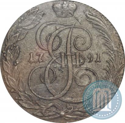 Фото 5 копеек 1791 года КМ 