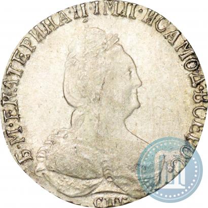 Picture Grivennik 1796 year СПБ 