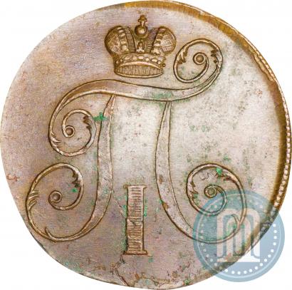 Фото 2 копейки 1797 года ЕМ 