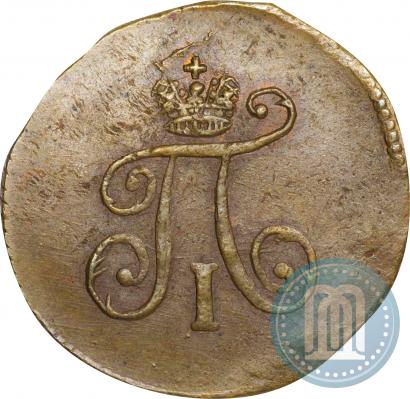 Picture Polushka 1797 year АМ 