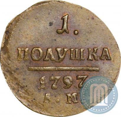 Picture Polushka 1797 year АМ 