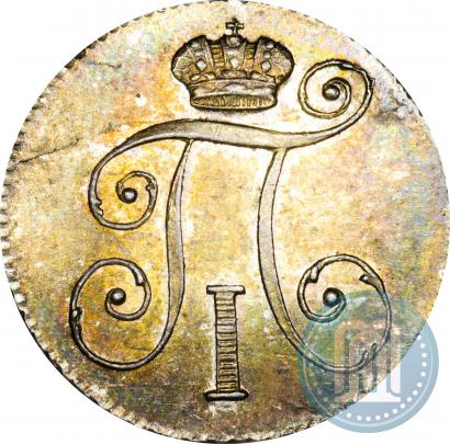 Picture 10 kopecks 1798 year СМ-МБ 