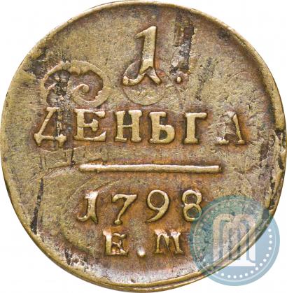 Picture Denga 1798 year ЕМ 