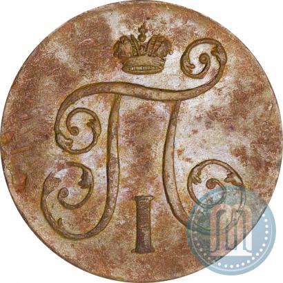 Picture 1 kopeck 1800 year ЕМ 