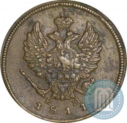 Фото 2 копейки 1811 года ЕМ-НМ 