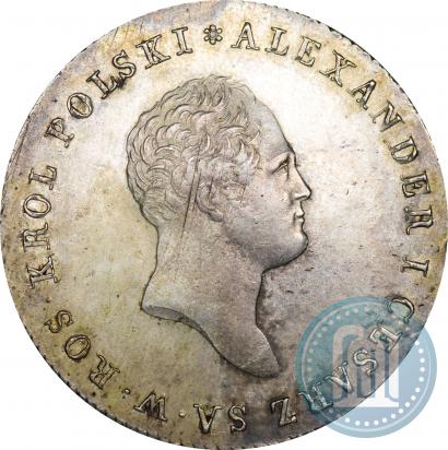 Фото 5 злотых 1816 года IB 