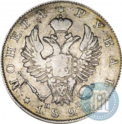 Picture 1 rouble 1820 year СПБ-ПД 