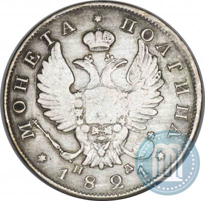 Picture Poltina 1821 year СПБ-ПД 