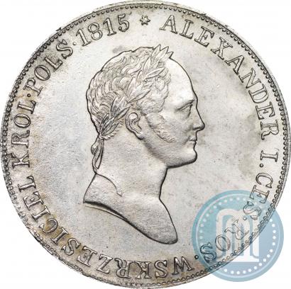 Фото 5 злотых 1829 года FH 