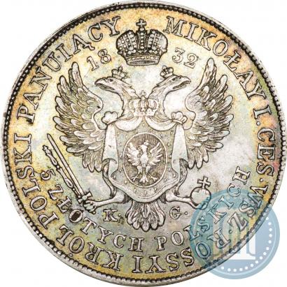 Фото 5 злотых 1832 года KG 