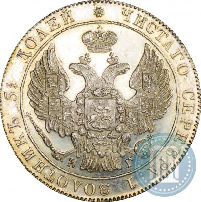 Picture 25 kopecks 1834 year СПБ-НГ 