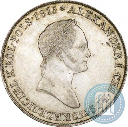 Picture 5 złotych 1834 year IP 