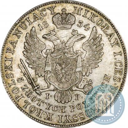 Picture 5 złotych 1834 year IP 