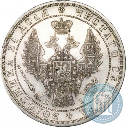 Фото 1 рубль 1848 года СПБ-HI 