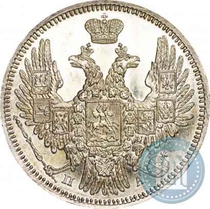 Picture 20 kopecks 1849 year СПБ-ПА 