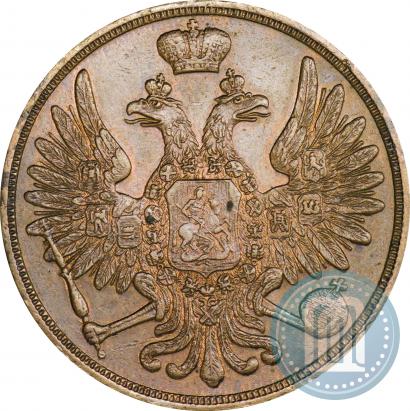 Picture 3 kopecks 1850 year ВМ 
