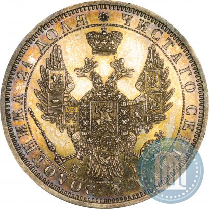 Фото 1 рубль 1854 года СПБ-HI 