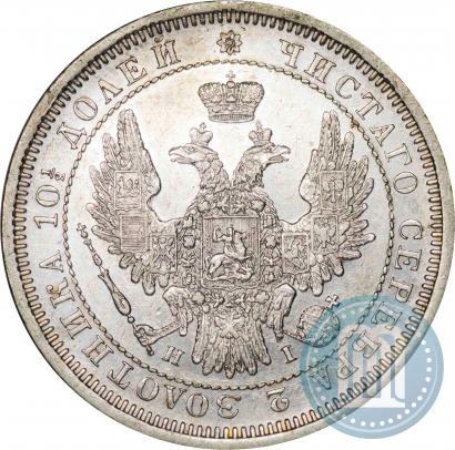 Фото Полтина 1854 года СПБ-HI 