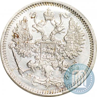 Picture 10 kopecks 1878 year СПБ-НФ 