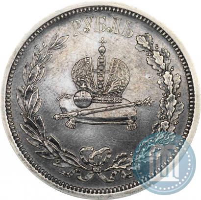 Picture 1 rouble 1883 year ЛШ "On the Coronation of Emperor Alexander III"
