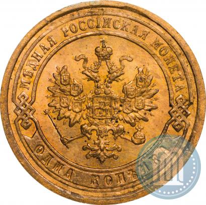 Фото 1 копейка 1889 года СПБ 
