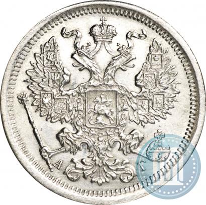 Picture 20 kopecks 1891 year СПБ-АГ 