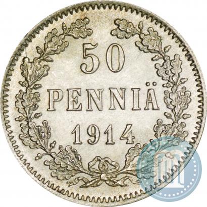 Picture 50 pennia 1914 year S 