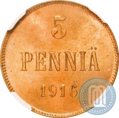 Фото 5 пенни 1916 года  