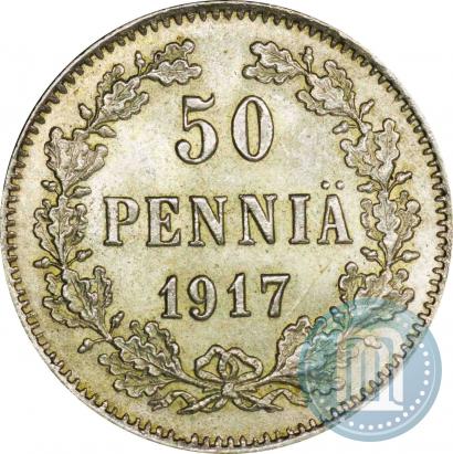 Фото 50 пенни 1917 года S 